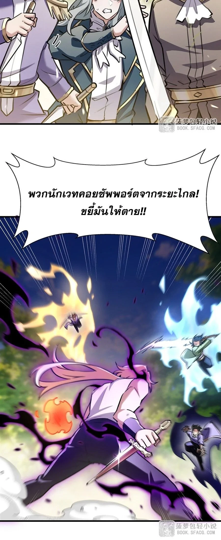 หน้า 22