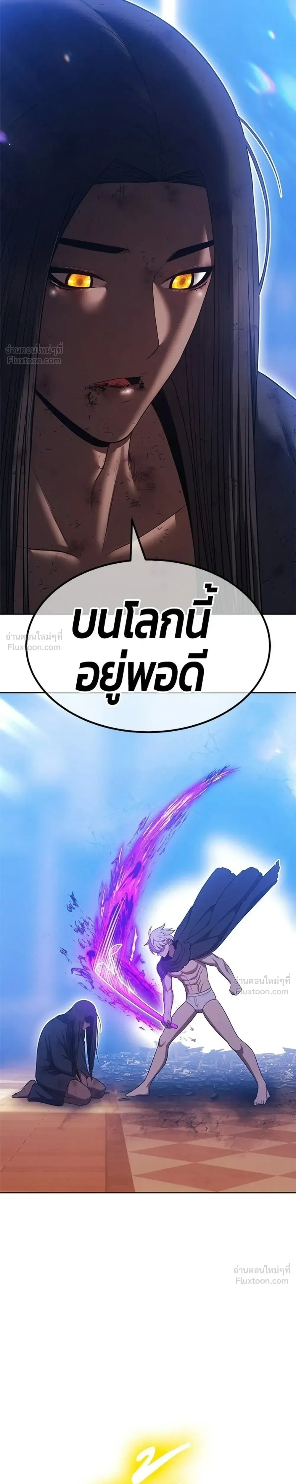 หน้า 95
