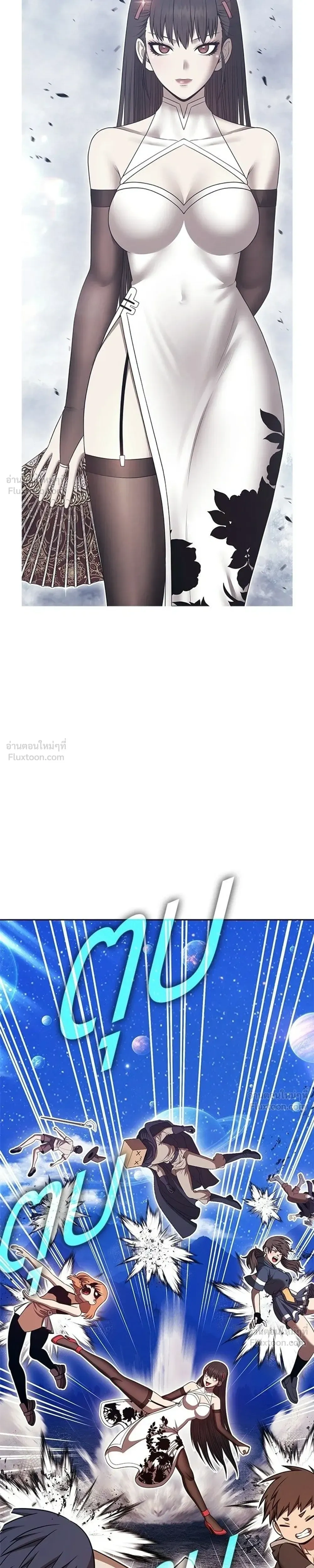 หน้า 51