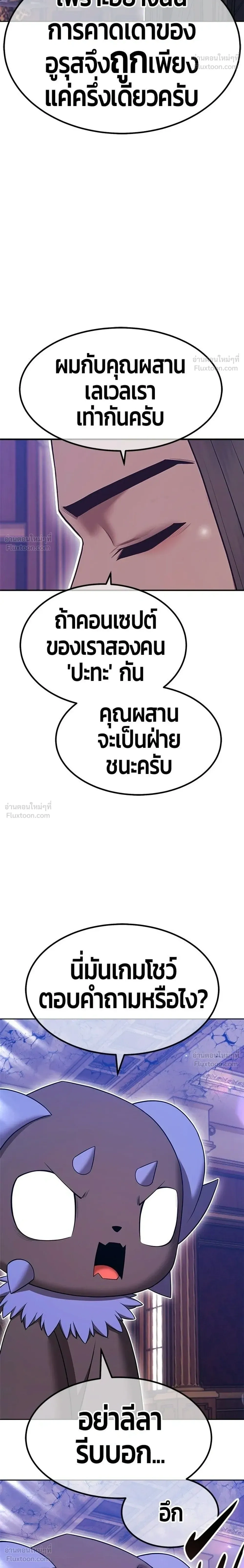 หน้า 94