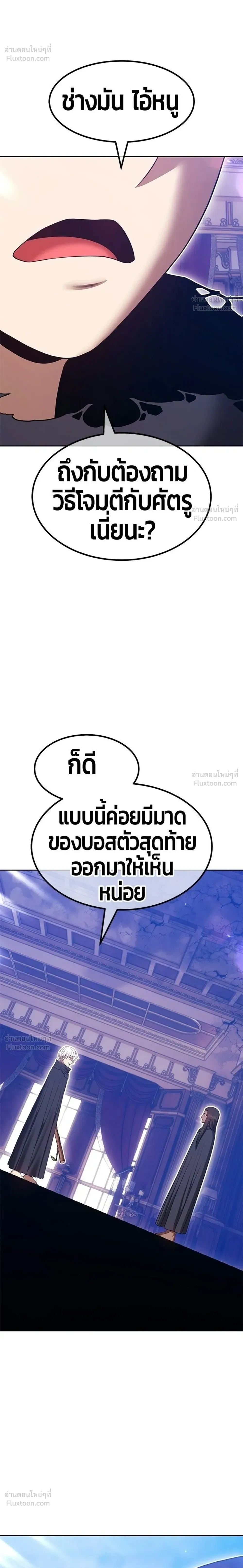 หน้า 96