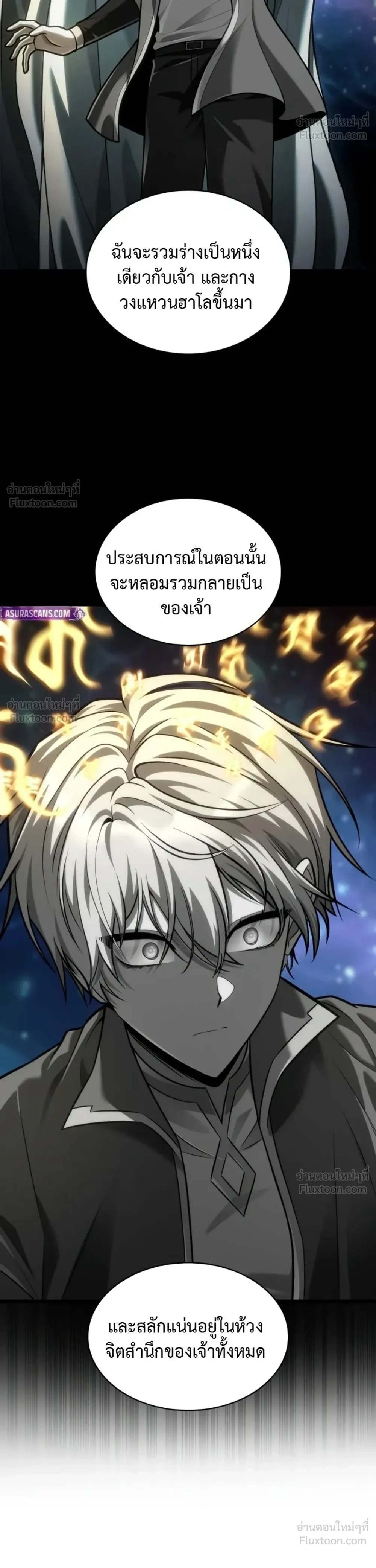 หน้า 45