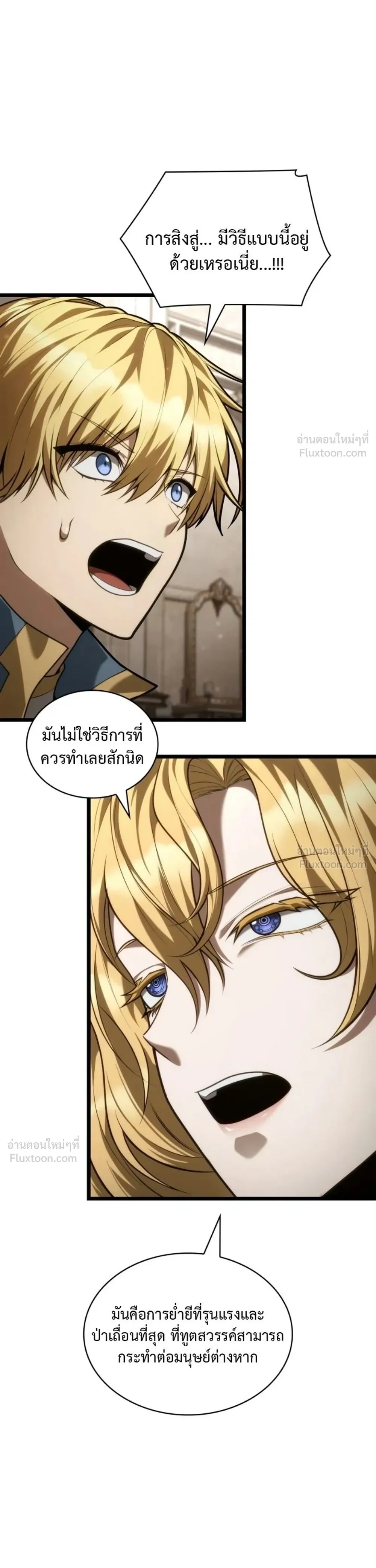 หน้า 46