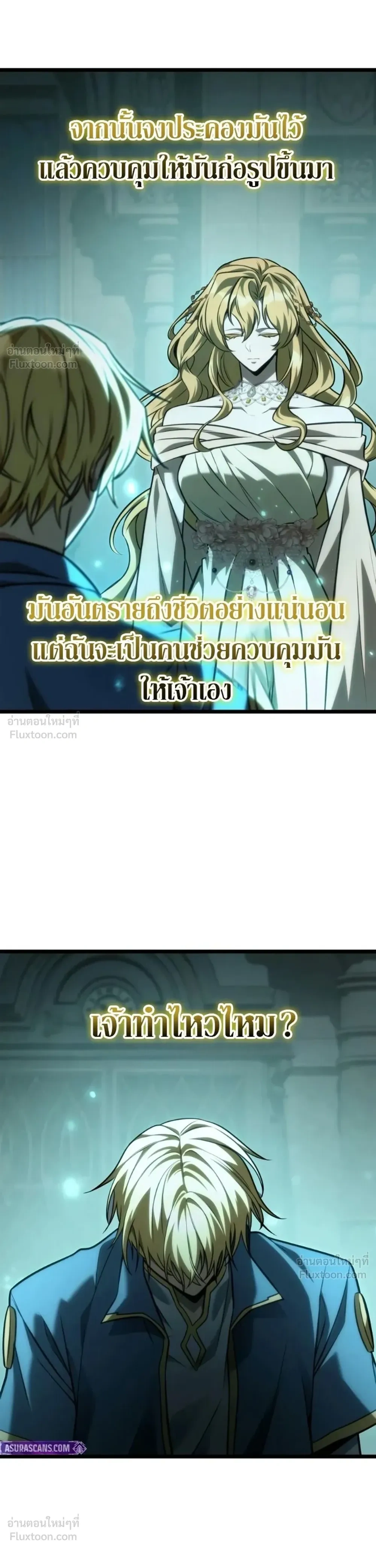 หน้า 63