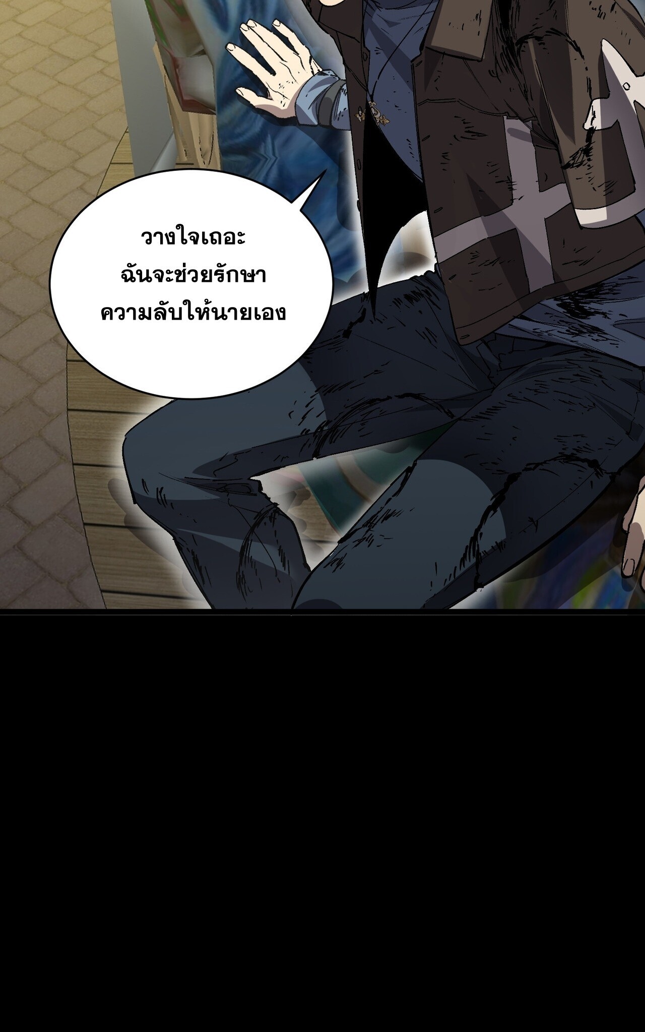 หน้า 41